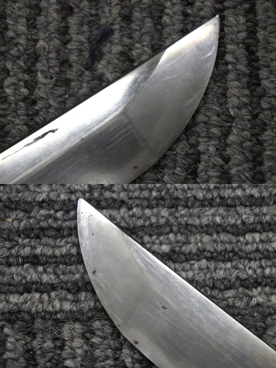 【日本刀】刀 相州住秋廣 62.9㎝ 白鞘 昭和28年登録 9