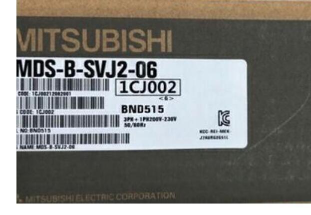 ★新品　MITSUBISHI　三菱　MDS-B-SVJ2-06 サーボドライブ　【6ヶ月保証付き】_画像1