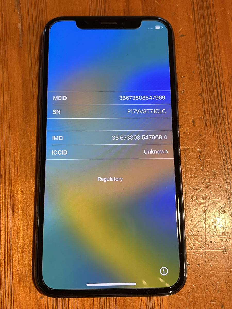 1円スタート Apple iPhone X 256G SIMフリー版 美品 完動品 スペース