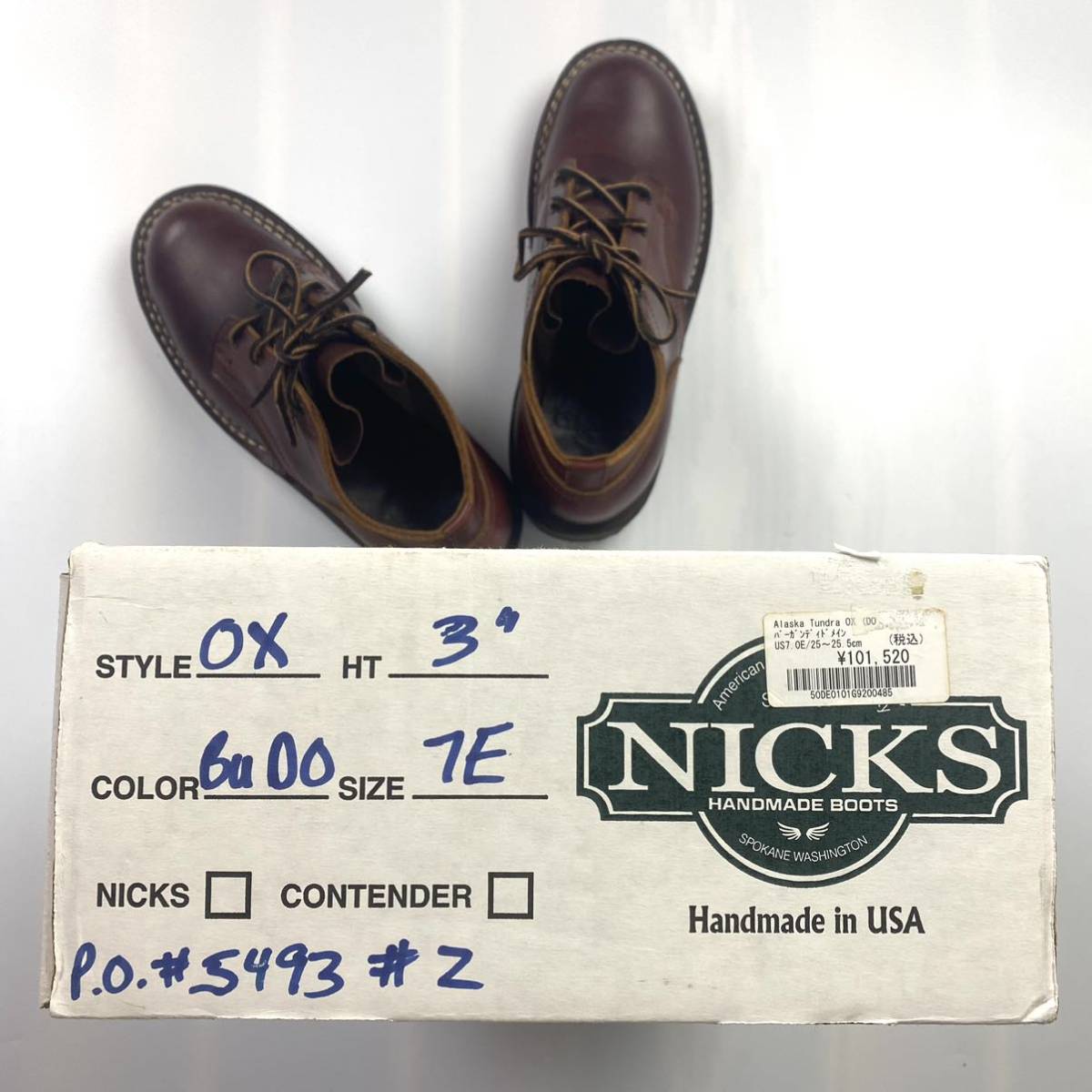 Nicks boots ニックスブーツ 7Eオックスフォード 定価101,520円 美品