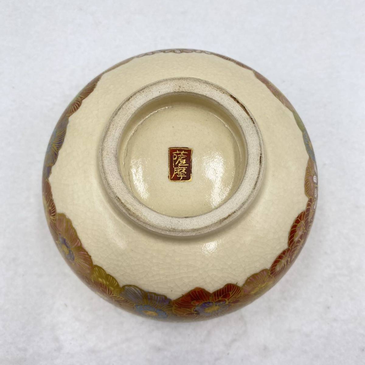 薩摩焼 茶碗 百花図 色絵 金彩 茶器 茶道具 在名 木箱|Yahoo 薩摩焼 茶碗 百花図 色絵 金彩 茶器 茶道具 在名 木箱|Yahoo