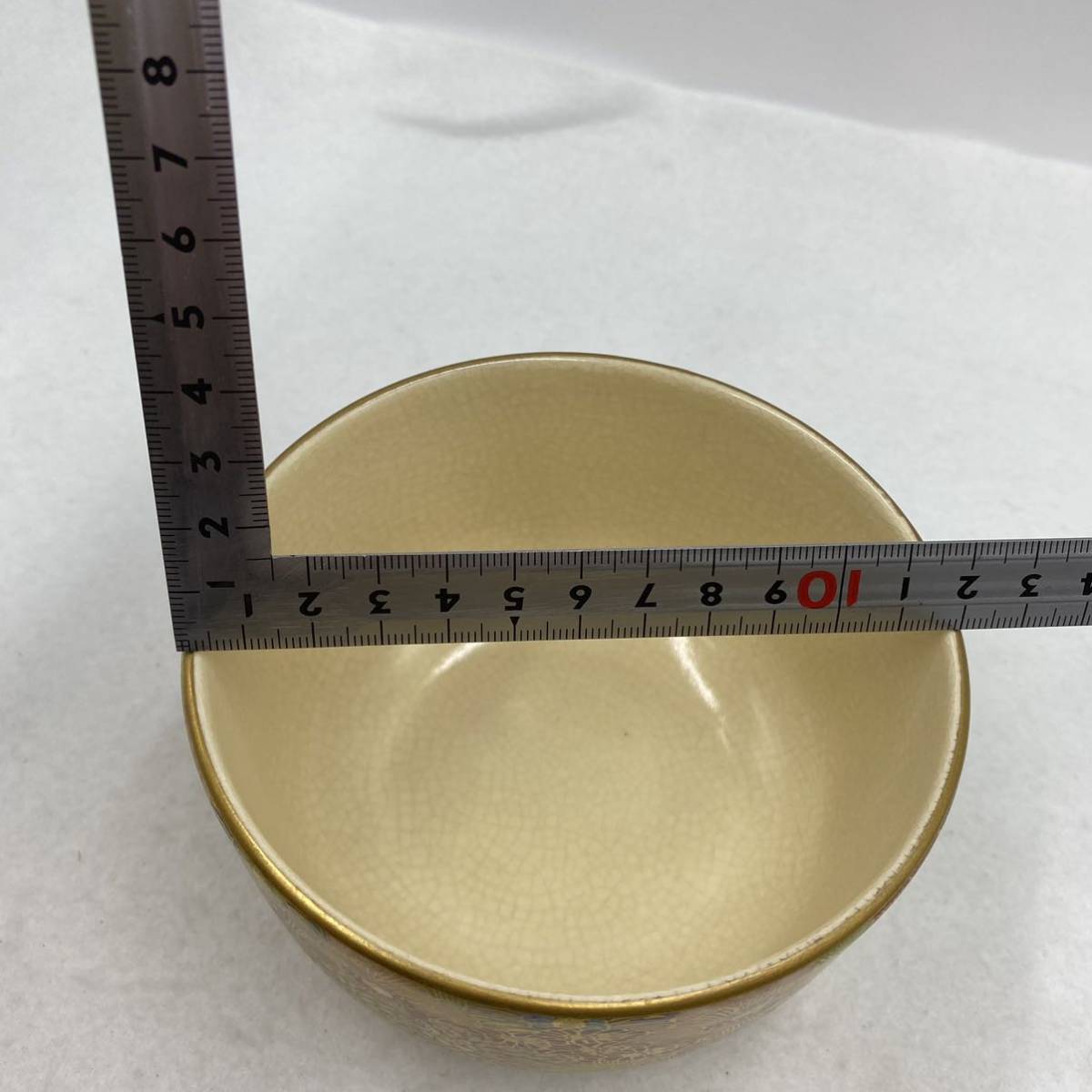薩摩焼 茶碗 百花図 色絵 金彩 茶器 茶道具 在名 木箱|Yahoo 薩摩焼 茶碗 百花図 色絵 金彩 茶器 茶道具 在名 木箱|Yahoo