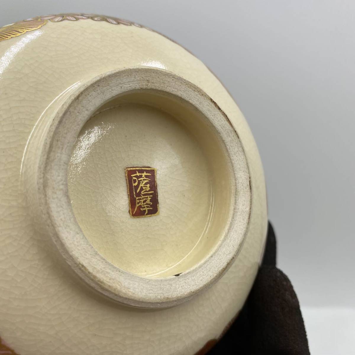 薩摩焼 茶碗 百花図 色絵 金彩 茶器 茶道具 在名 木箱|Yahoo 薩摩焼 茶碗 百花図 色絵 金彩 茶器 茶道具 在名 木箱|Yahoo