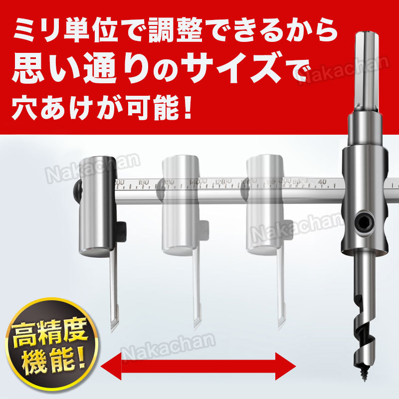 サークルカッター 自在錐 オーガードリル ニッケル合金刃 替刃付き 木工 金属 厚紙 電動 円カッター 穴あけ インパクト 30-20ミリ シルバー(セット)|売買されたオークション情報、yahooの商品情報をアーカイブ公開 - オークファン(aucfan.com) サークルカッター 自在錐 オーガードリル ニッケル合金刃 替刃付き 木工 金属 厚紙 電動 円カッター 穴あけ インパクト 30-20ミリ シルバー(セット)|売買されたオークション情報、yahooの商品情報をアーカイブ公開 - オークファン(aucfan.com)