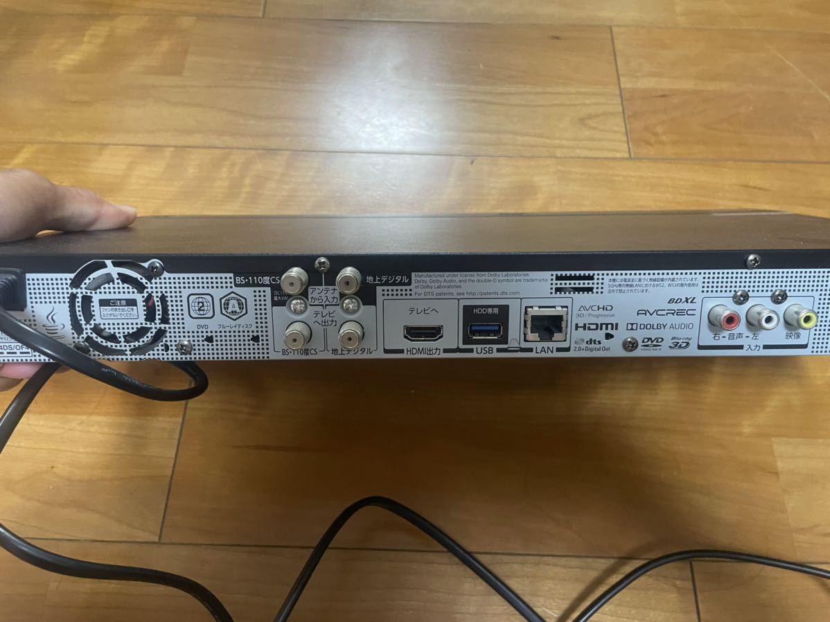 東芝 REGZA DBR-T1007 ブルーレイレコーダー détails d'articles