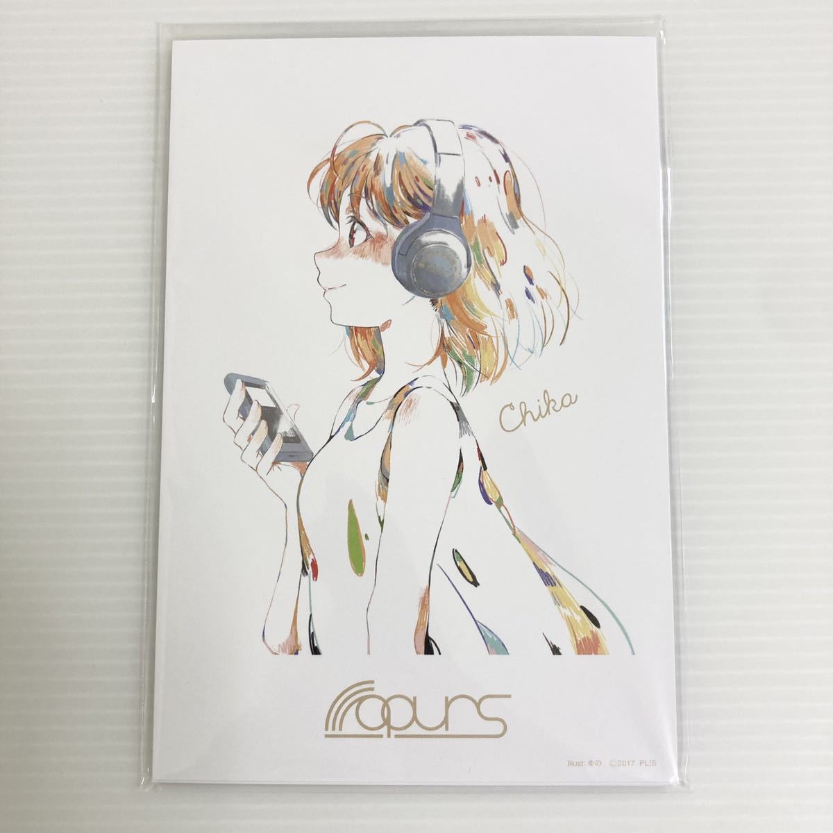 極美品】SONY ウォークマン Aシリーズ ラブライブ! サンシャイン