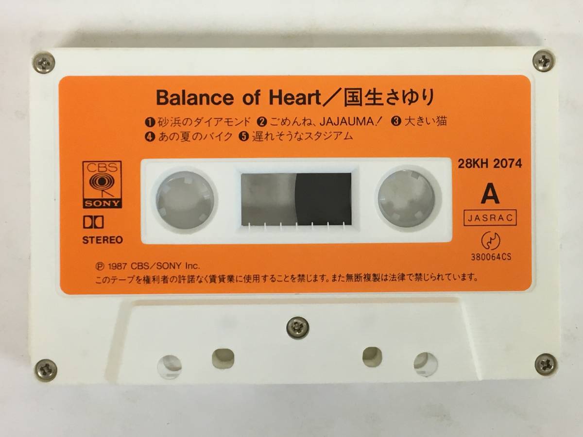 ■□J768 国生さゆり BALANCE OF HEART バランス・オブ・ハート カセットテープ□■_画像6