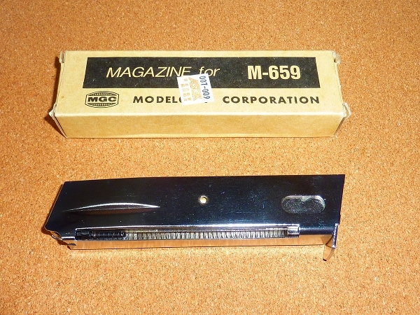 珍品 絶版品 MGC S&W M659 シリーズ用 スペアマガジン シルバー SPARE MAGAZINE マガジン ビンテージトイ M159