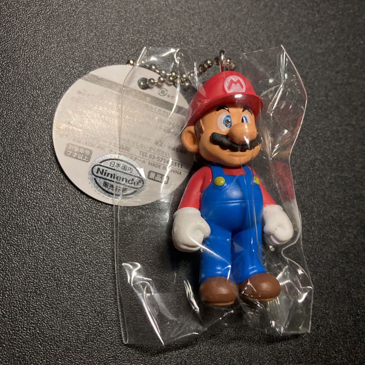 Super Mario Mascot Figure Mario Baychain Goods Super Mario