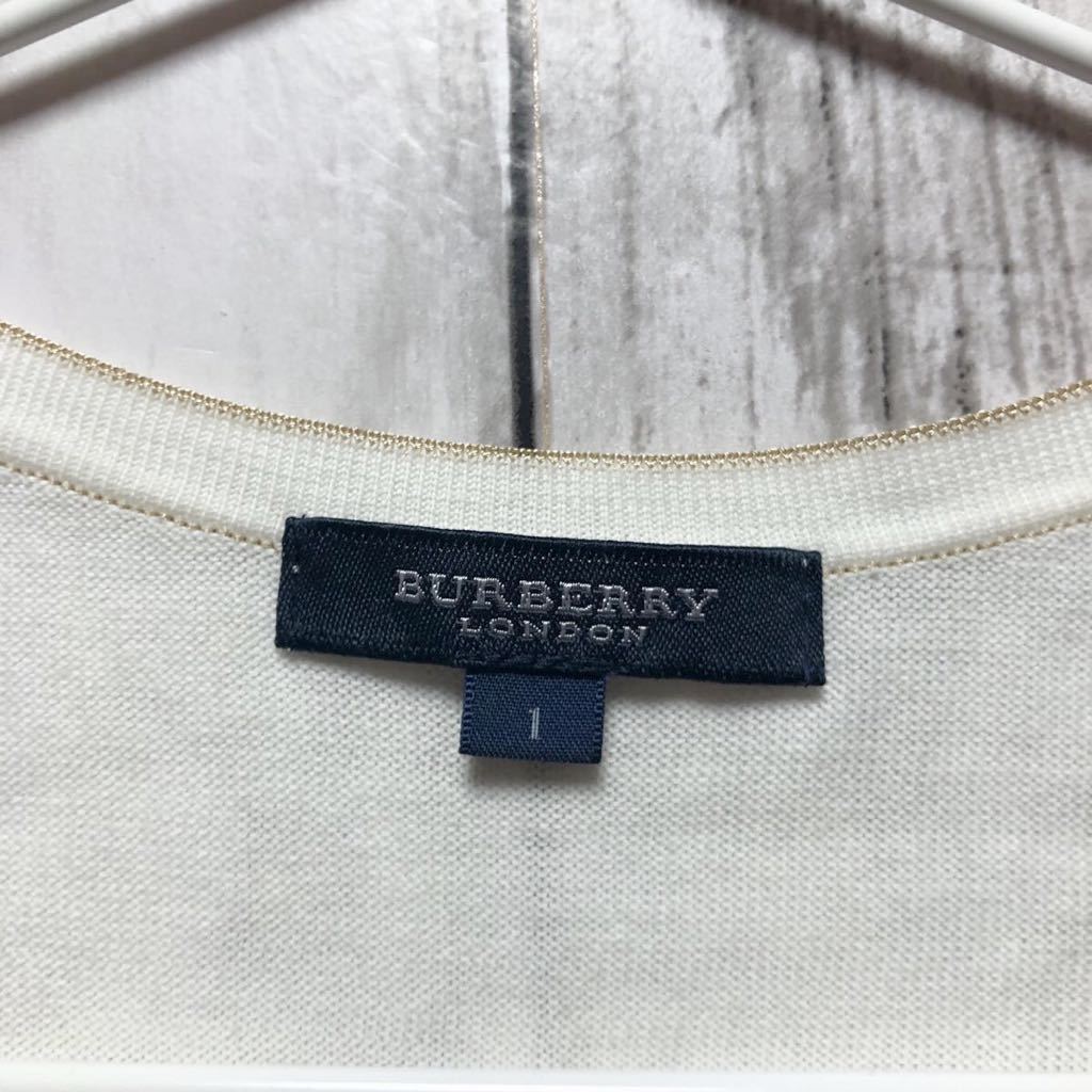 Burberry 半袖ニット Tシャツ/カットソー(半袖/袖なし) トップス メンズ アウトレット直販店