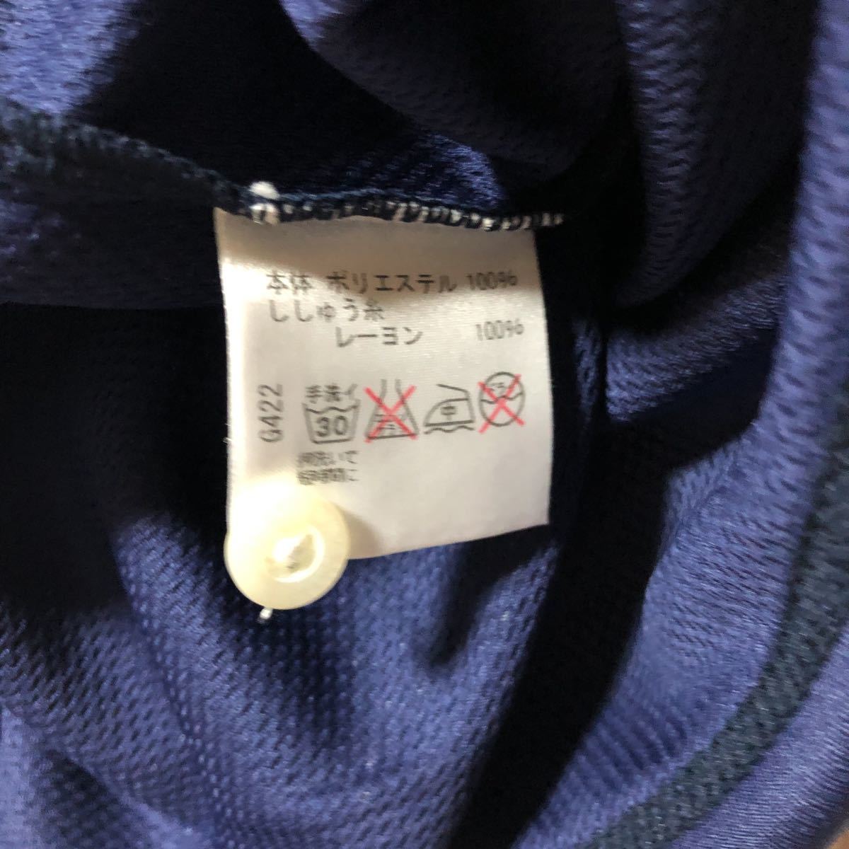 【VIVA HEART】ビバハート ゴルフ 半袖ポロシャツ メンズ 48 ネイビー系 送料無料！