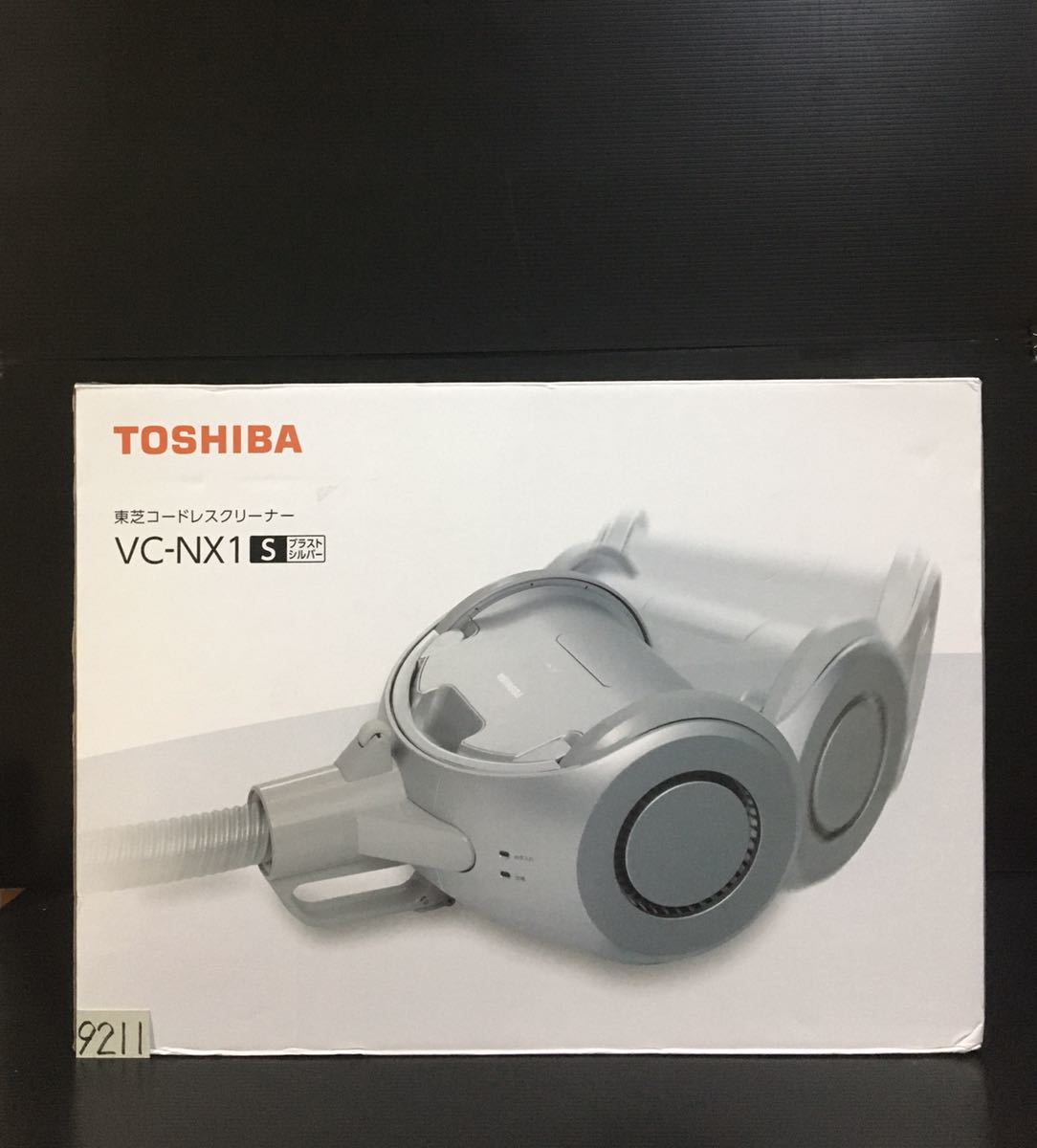 東芝 コードレスクリーナー VC-NX1(S)ブラストシルバー (コンパクト