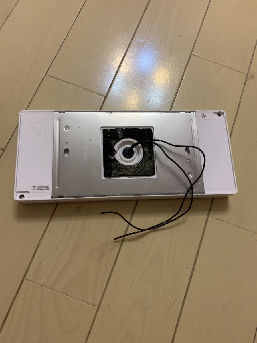 東芝 エコキュート リモコン HWH-RB95F(w) 東芝 エコキュート リモコン HWH-RB95F(w)