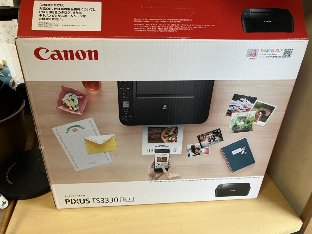 Canon プリンター インクジェット複合機 Pixus Ts3330 ホワイト Wi Fi対応 テレワーク向け キヤノン 売買されたオークション情報 Yahooの商品情報をアーカイブ公開 オークファン Aucfan Com Canon プリンター インクジェット複合機 Pixus Ts3330 ホワイト Wi Fi対応 テレワーク向け キヤノン 売買されたオークション情報 Yahooの商品情報をアーカイブ公開 オークファン Aucfan Com