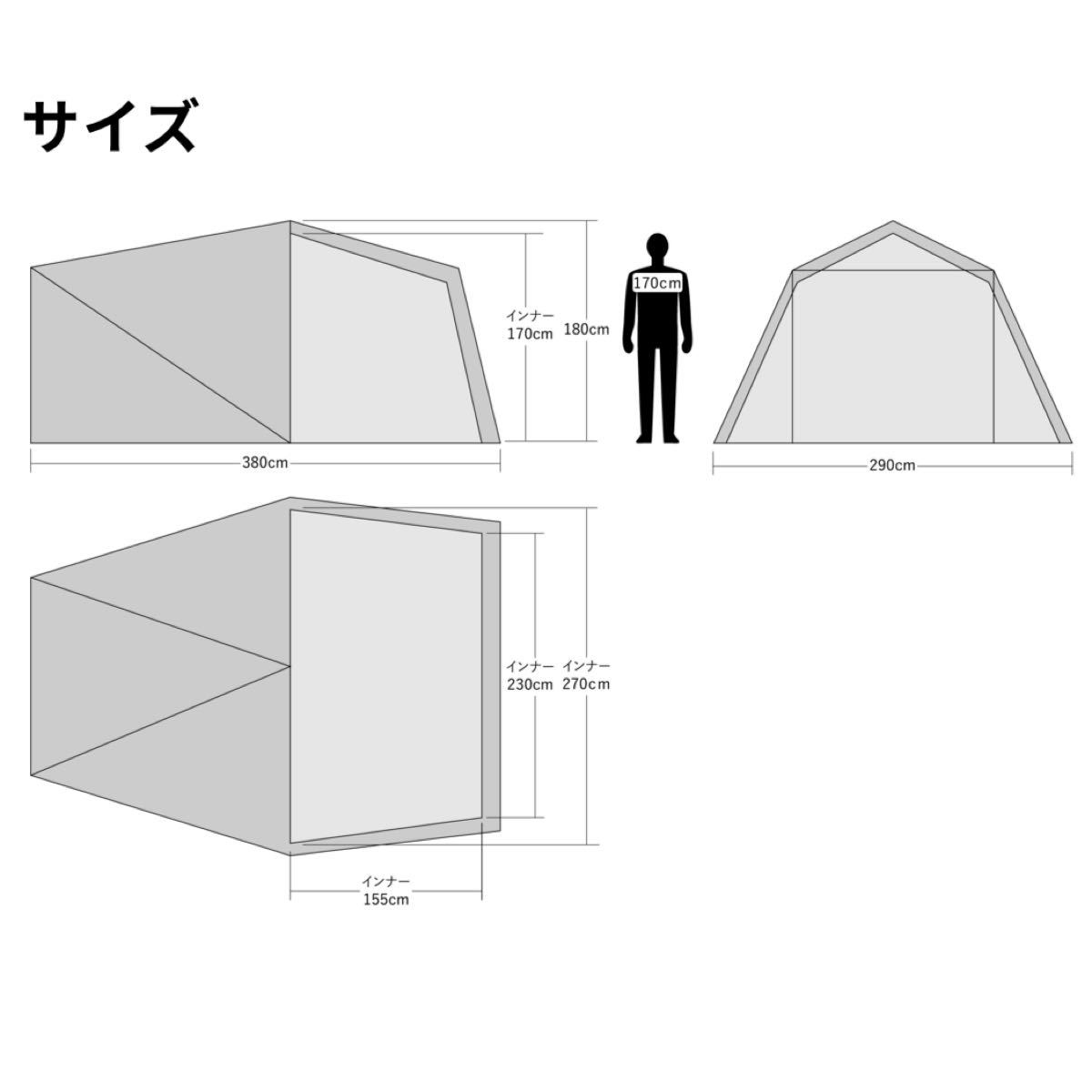 WAL LIGHT（ヴァルライト） | tspea.org