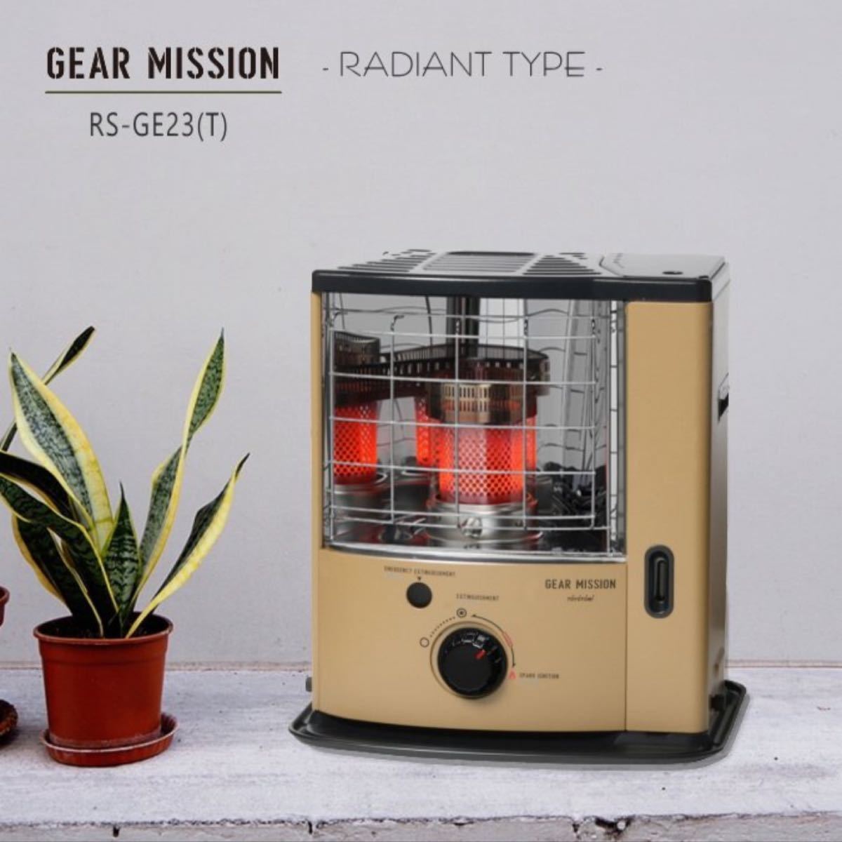 トヨトミ TOYOTOMI ギアミッション GEAR MISSION RS-GE23 コヨーテ