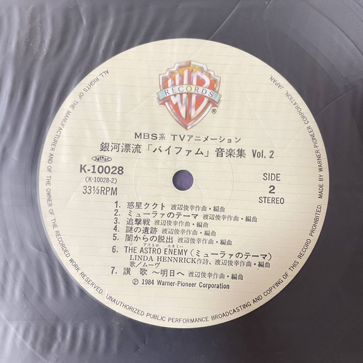 item_image_10