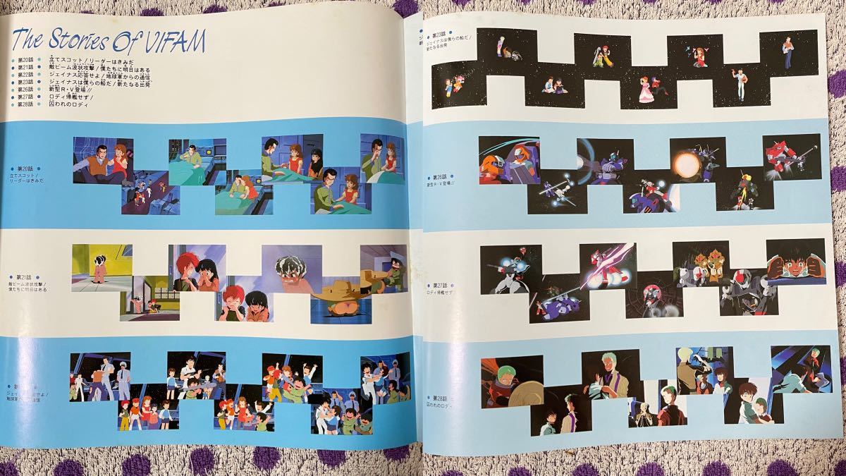 item_image_5
