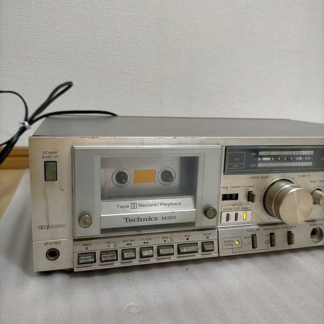 Technics テクニクス ダブル カセット デッキ RS M202 当時物 Technics テクニクス ダブル カセット デッキ RS M202 当時物