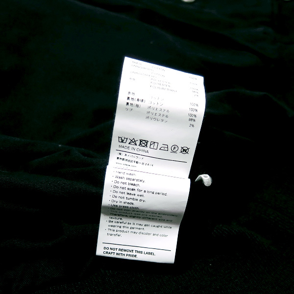WTAPS ダブルタップス アウター 20SS DRIFTERS/JACKET.COTTON.TWILL