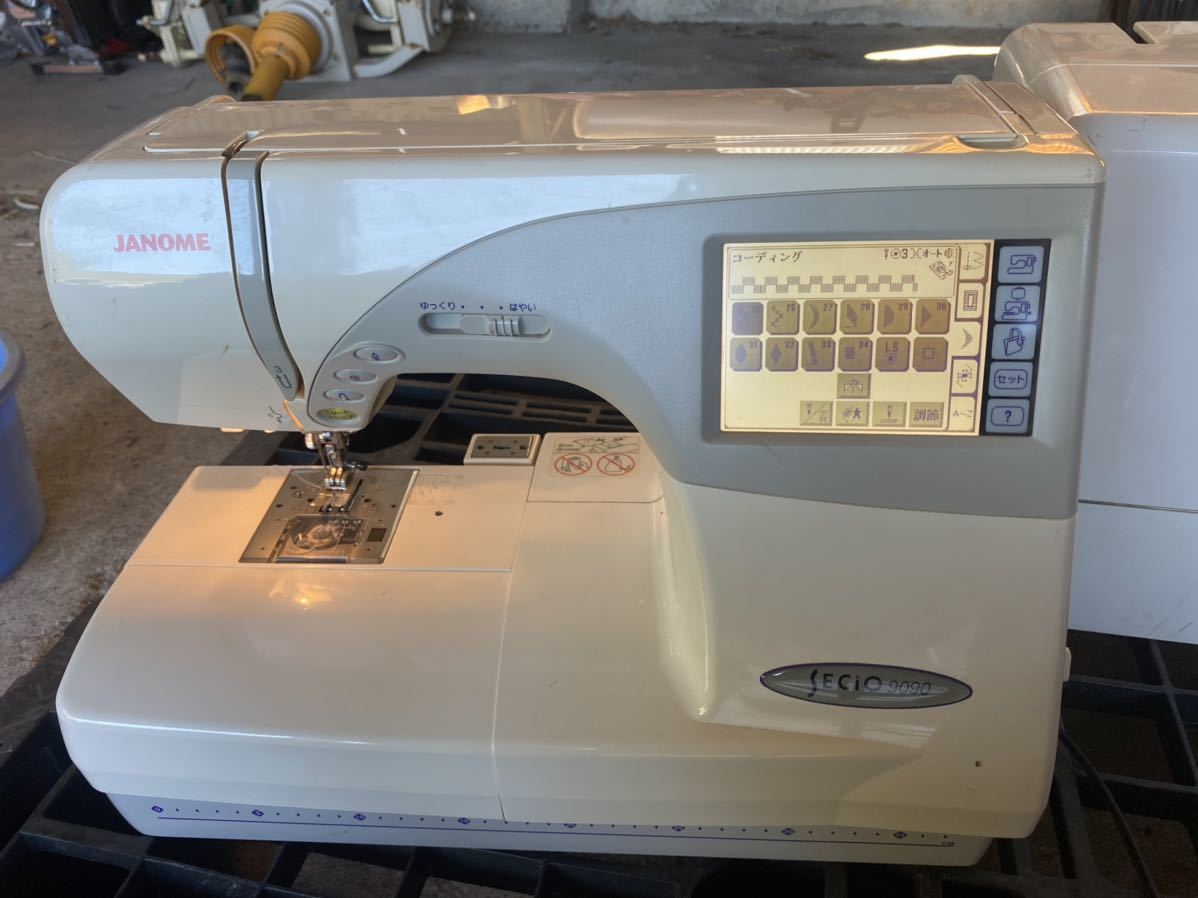 JANOME 9090 853型 SECIO 9090 ジャノメ コンピューターミシン セシオ