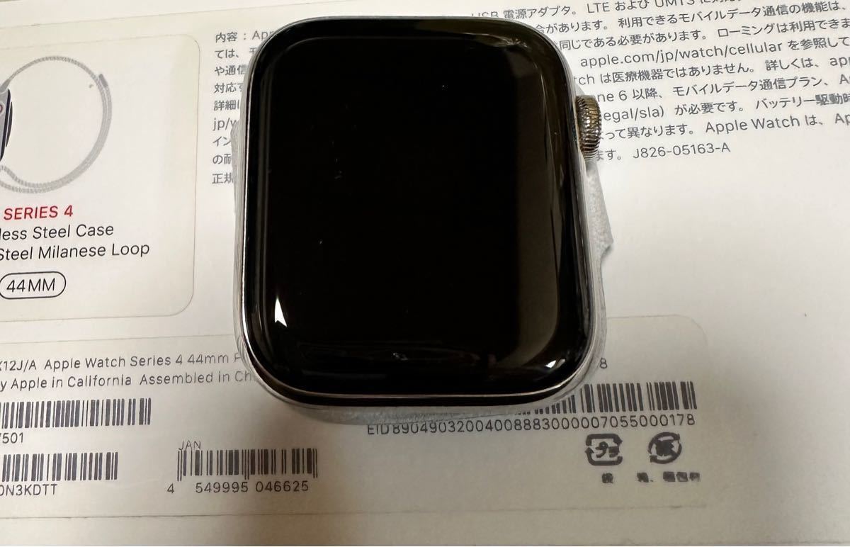Apple Watch Cellular GPS Series 4 44mm アップルウォッチ4