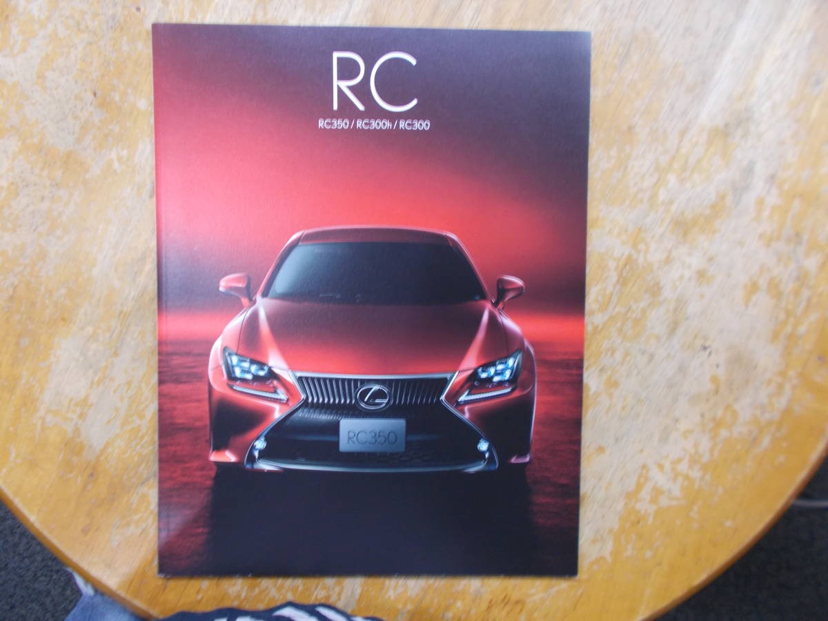 * Lexus RC350/RC300h/RC300 catalog. 17/11 month *