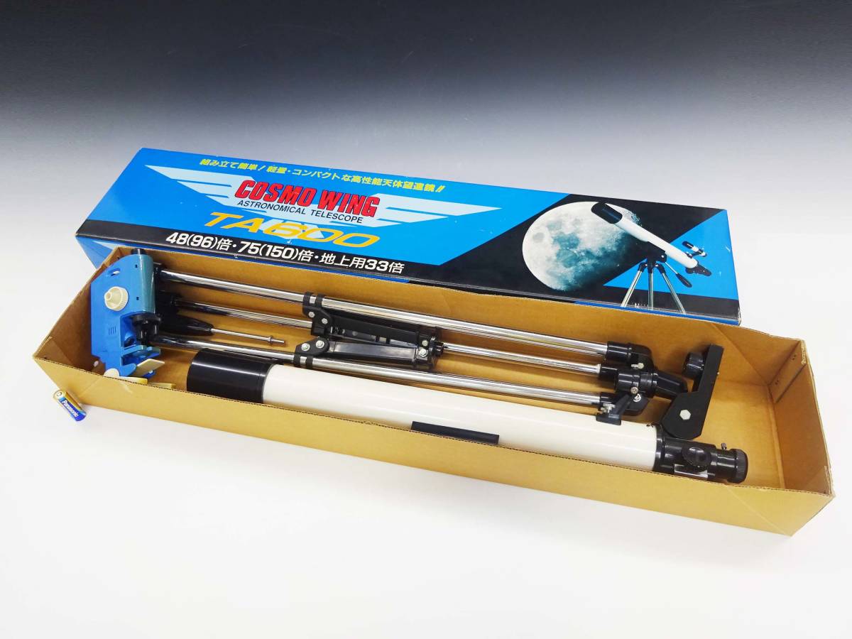 ヤフオク! - □天体望遠鏡 コスモウィング COSMO WING TA6...