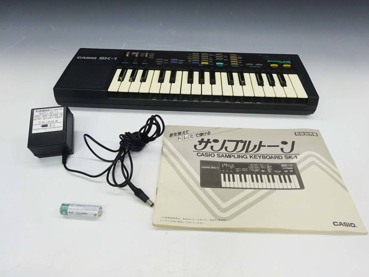 CASIO　カシオトーン専用　ACアダプター　AD-1J　キーボード