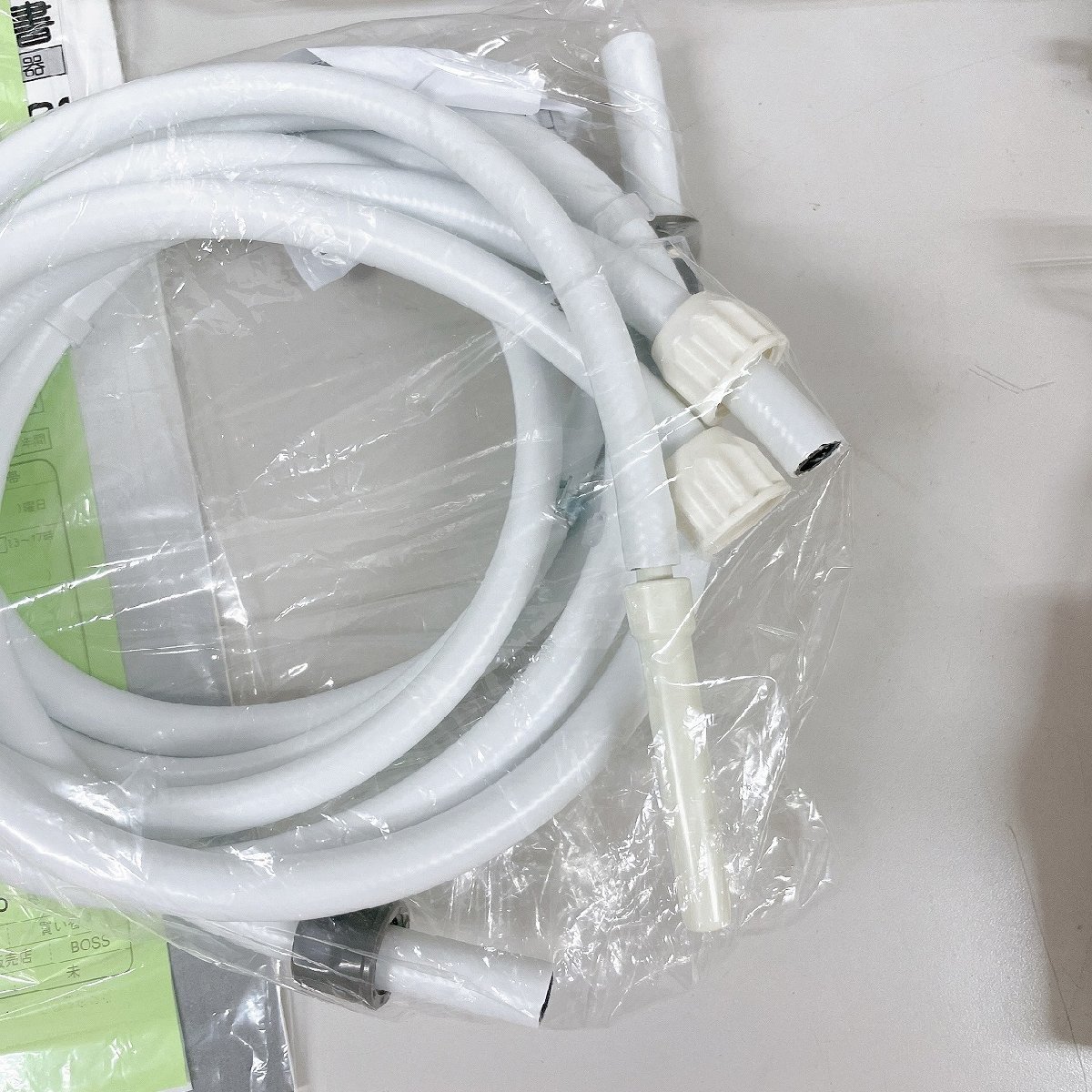 開封済み】☆電解水素水生成器 ヒューマンウォーター HU-150 OSG
