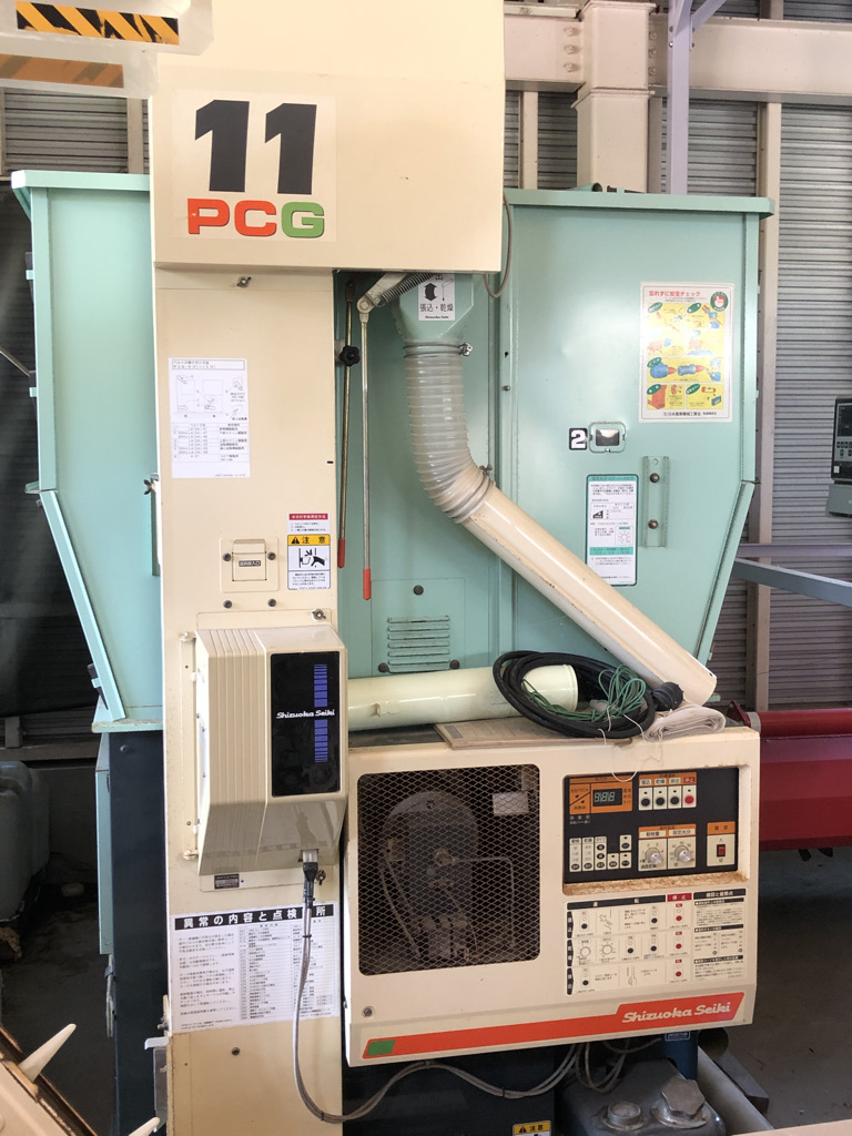 【岡山県】シズオカ乾燥機 PCG-11 11石【農業機械専門店】