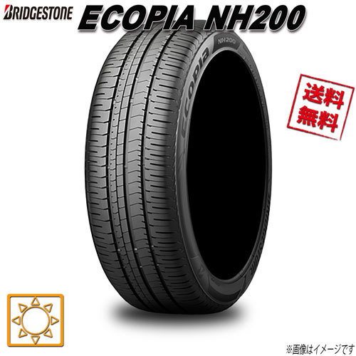 サマータイヤ 送料無料 ブリヂストン ECOPIA NH200 エコピア 185/70R14インチ S 4本セット_画像1