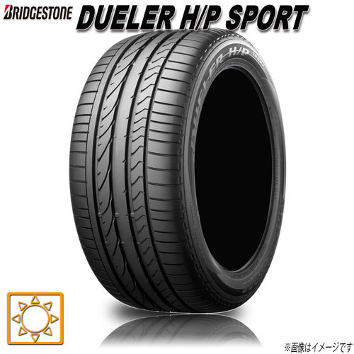 サマータイヤ 新品 ブリヂストン DUELER H/P SPORT SUV 4WD専用 デューラー 235/55R19インチ W 4本セット_画像1