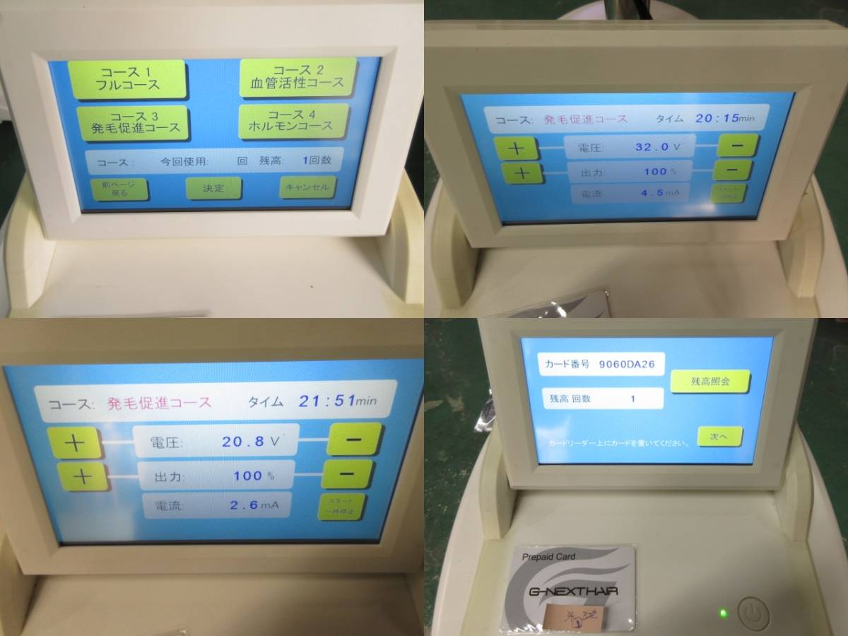 item_image_4