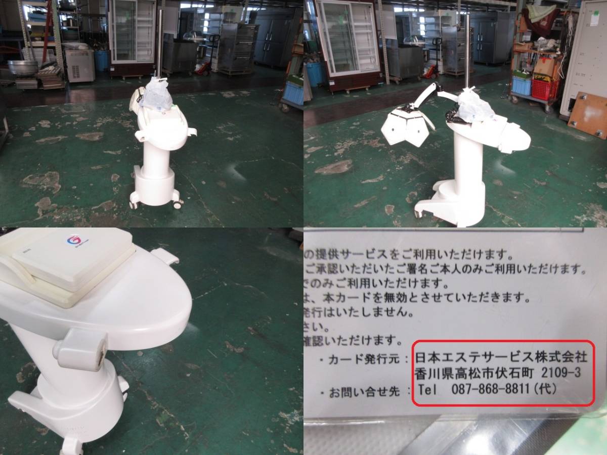 item_image_2