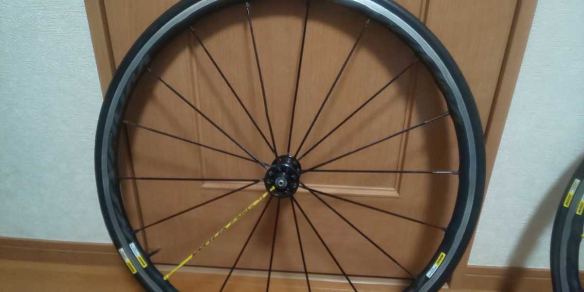 1円~ MAVIC KSYRIUM PRO マヴィック キシリウムプロ リムブレーキ