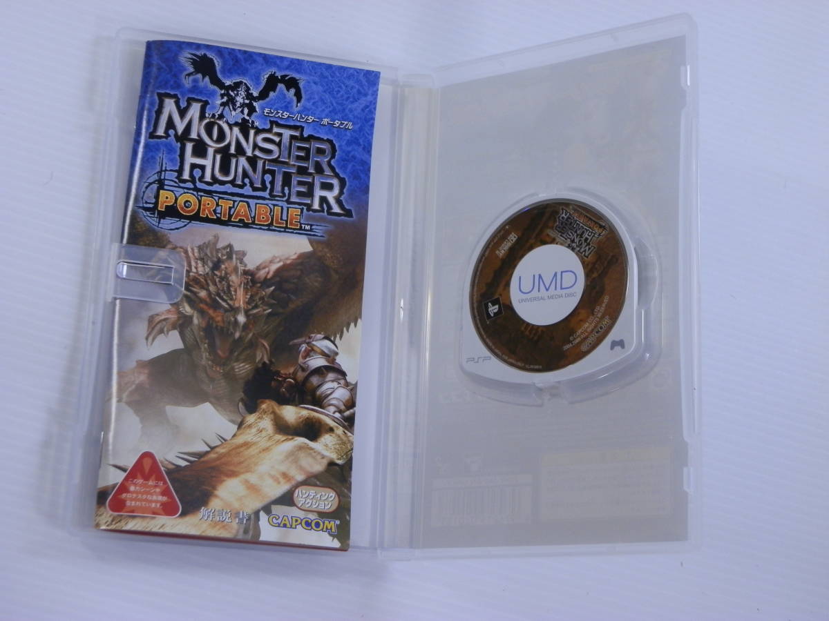 【中古/PSP/ケース説明書付】 PSPソフト モンスターハンター ポータブル　 [ベスト版]　[ULJM-08010]_画像4