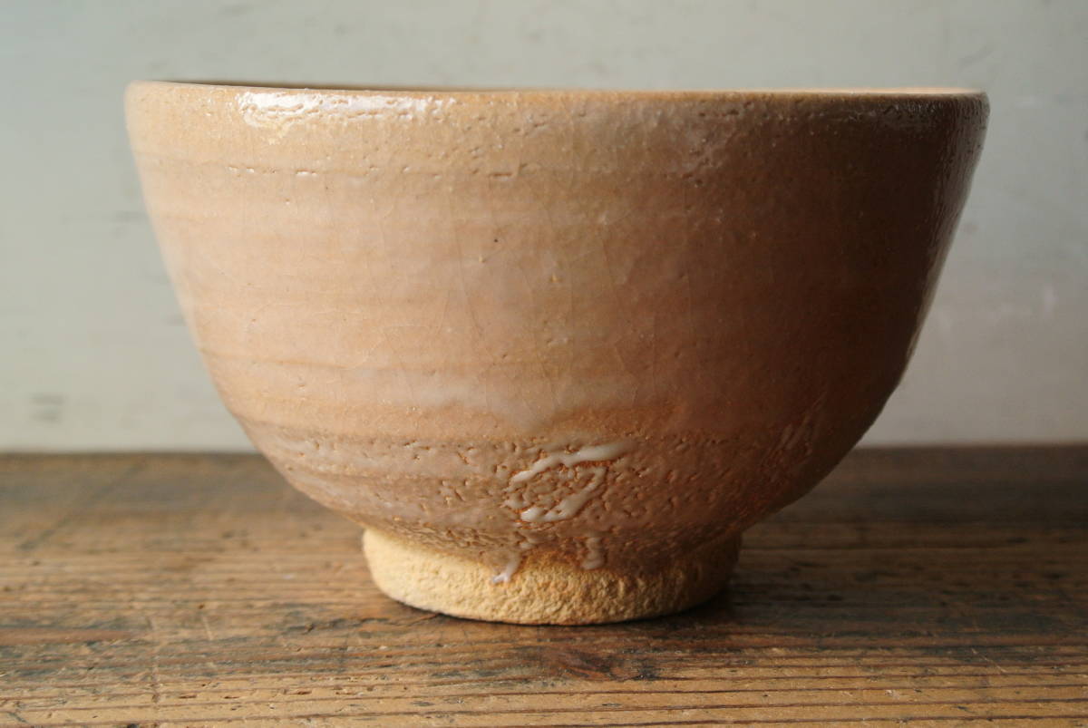 希少! 中里重利 作 『唐津奥高麗茶碗』 共箱 保証品 検】茶道具井戸
