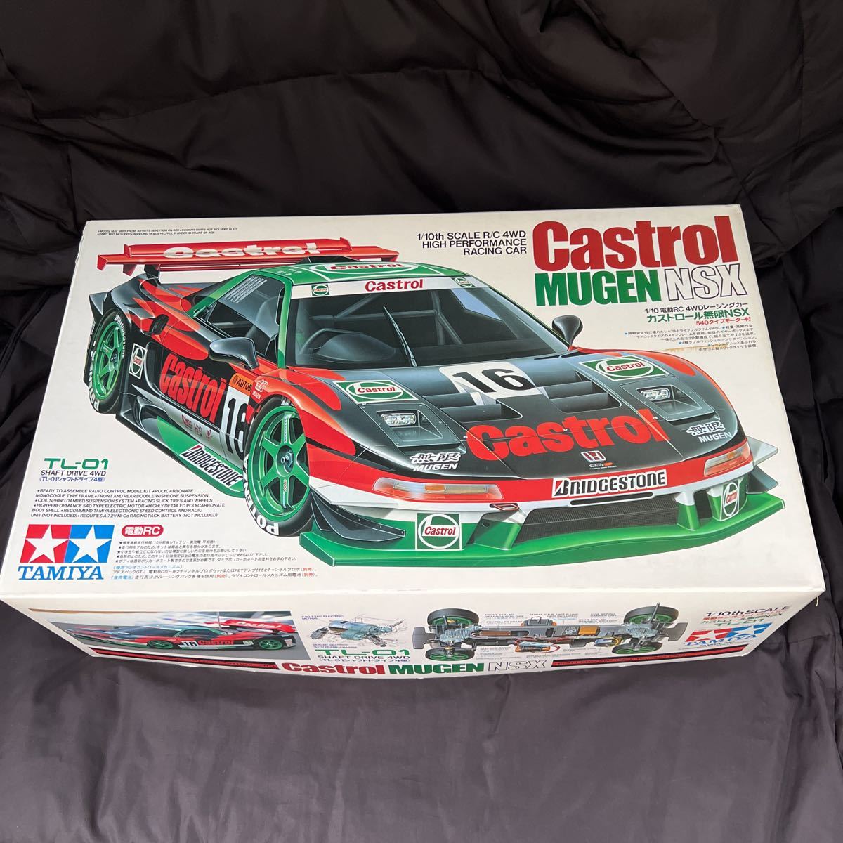 タミヤ 1/10 RC カストロール 無限 NSX 道上龍 中子修 田宮模型 TAMIYA TL01 HONDA CASTROL MUGEN 絶版 貴重_画像1