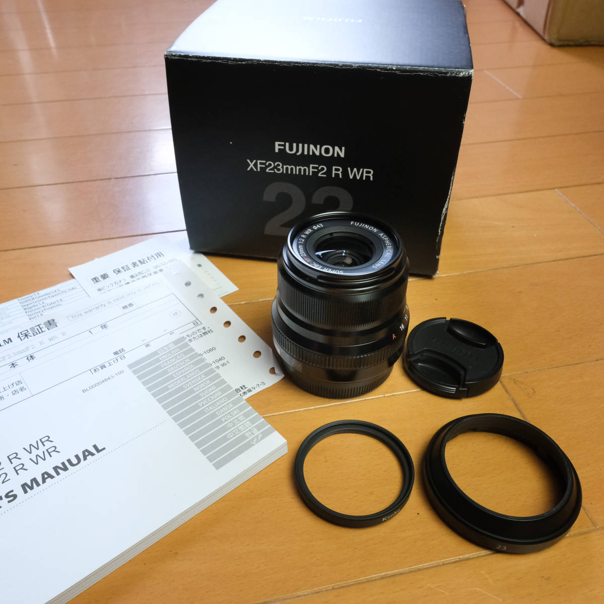 FUJIFILM フジノン XF23mm F2 R WR ブラック - coastalcareeracademy.com