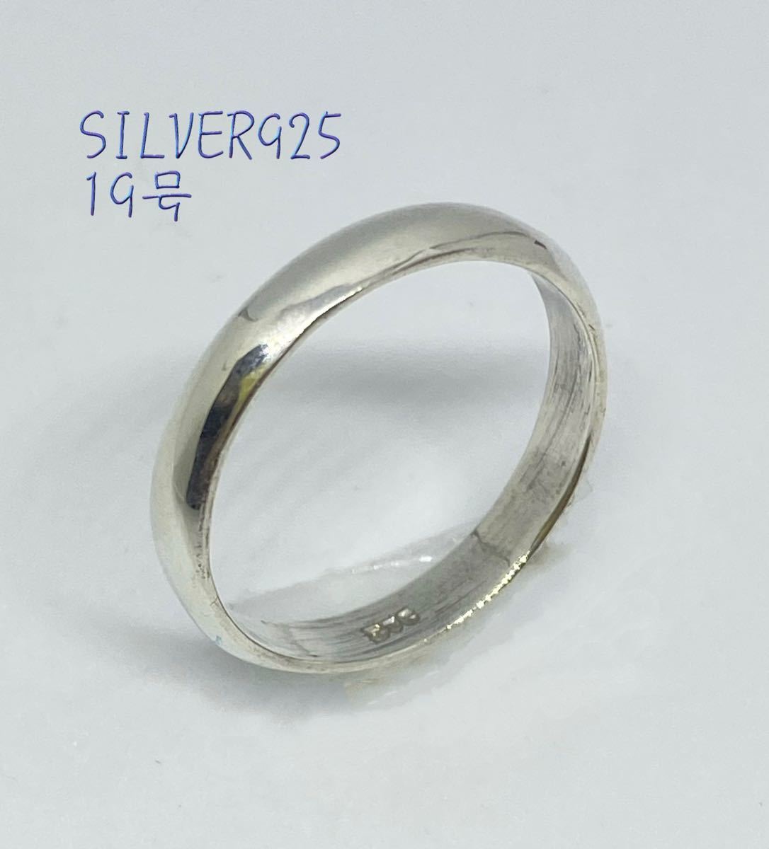 予約販売】本 マリッジプレーン SILVER925甲丸 銀 結婚指輪シンプル 9