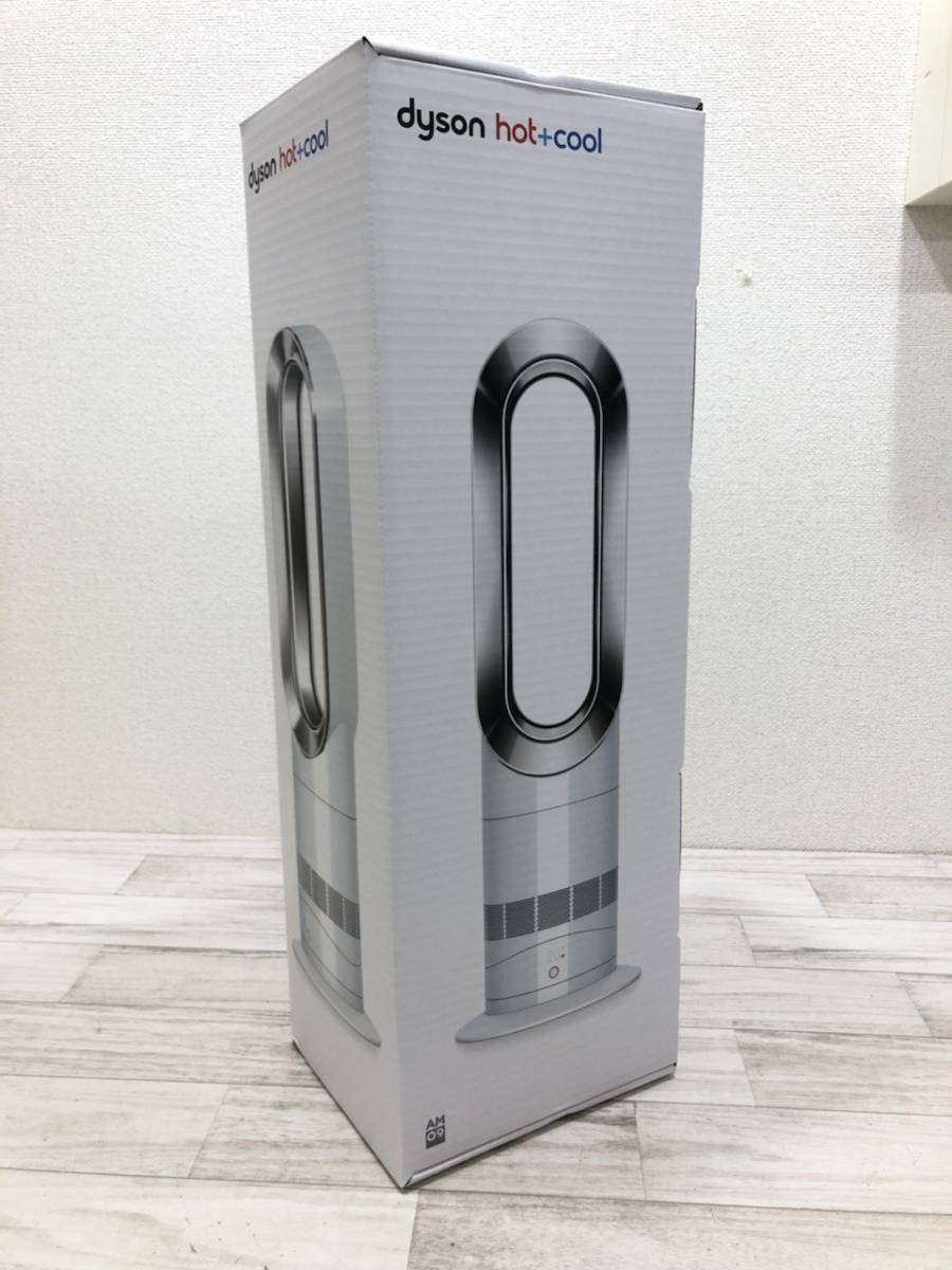 新品 dyson ダイソン Hot＆Cool ホット＆クール AM09WN ホワイト/ニッケル セラミックファンヒーター 扇風機 ヒーター [Q2680]_画像1