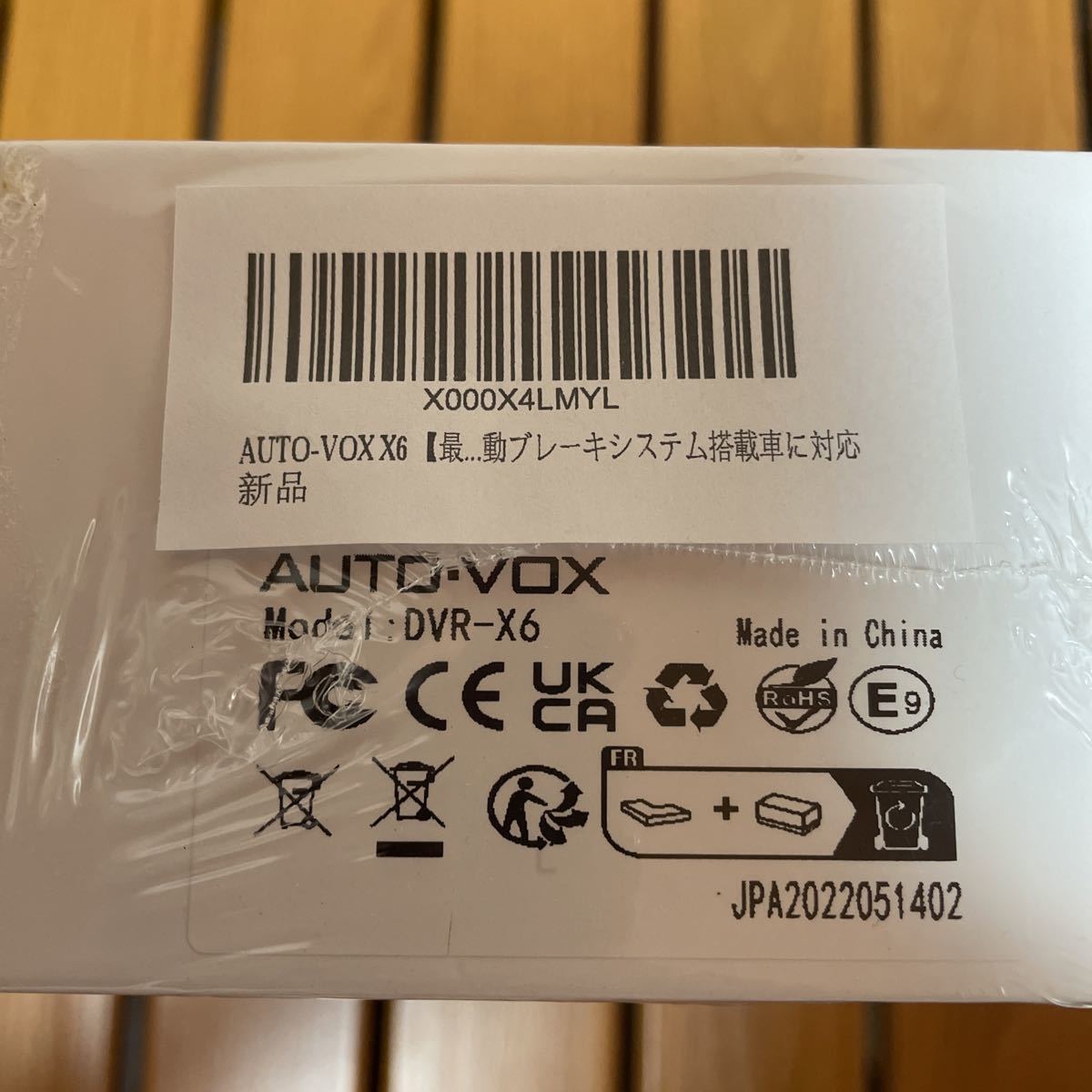 期間限定送料無料】 AUTO-VOX X6 ミラー型ドライブレコーダー