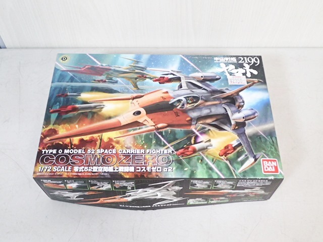 FLTD】 未組立 / BANDAI バンダイ 宇宙戦艦ヤマト2199 1/72 零式52型