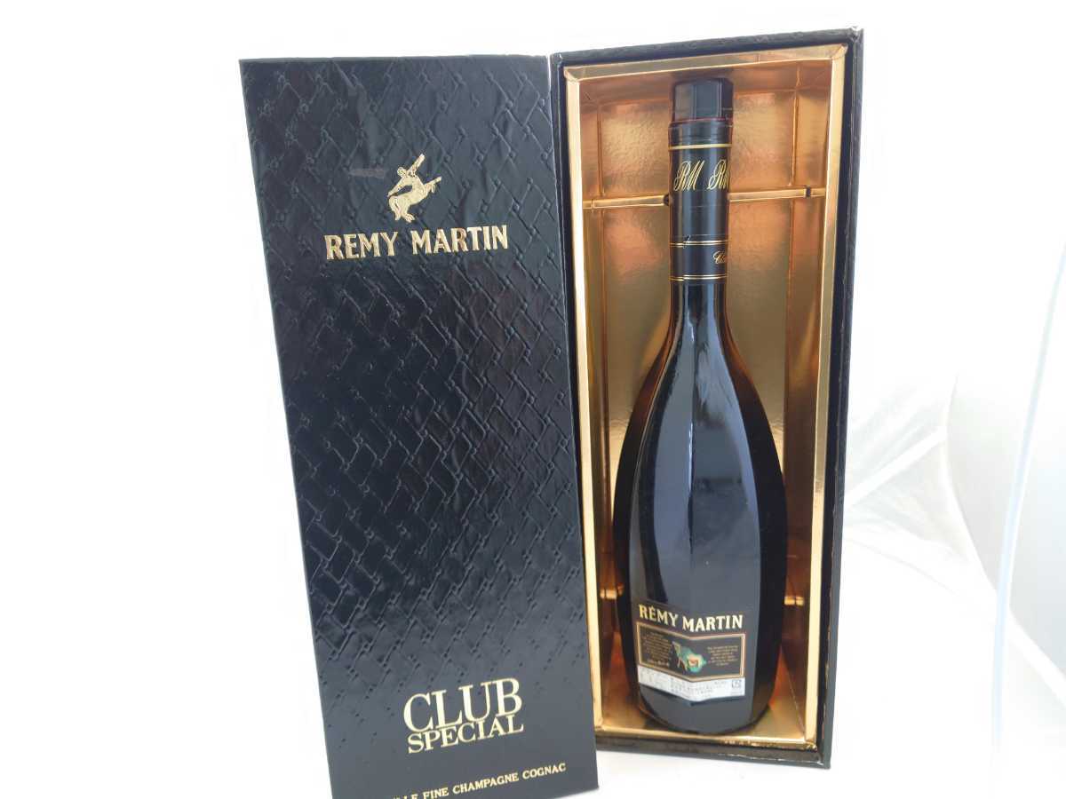 同梱可】REMY MARTIN CLUB SPECIAL 700ml 40% 箱付 レミーマルタン