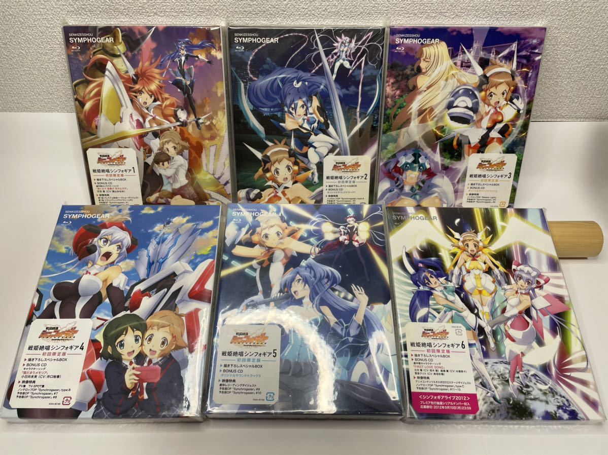 戦姫絶唱シンフォギア 1〜5期Blu-ray 全巻&シンフォギアライブ3本