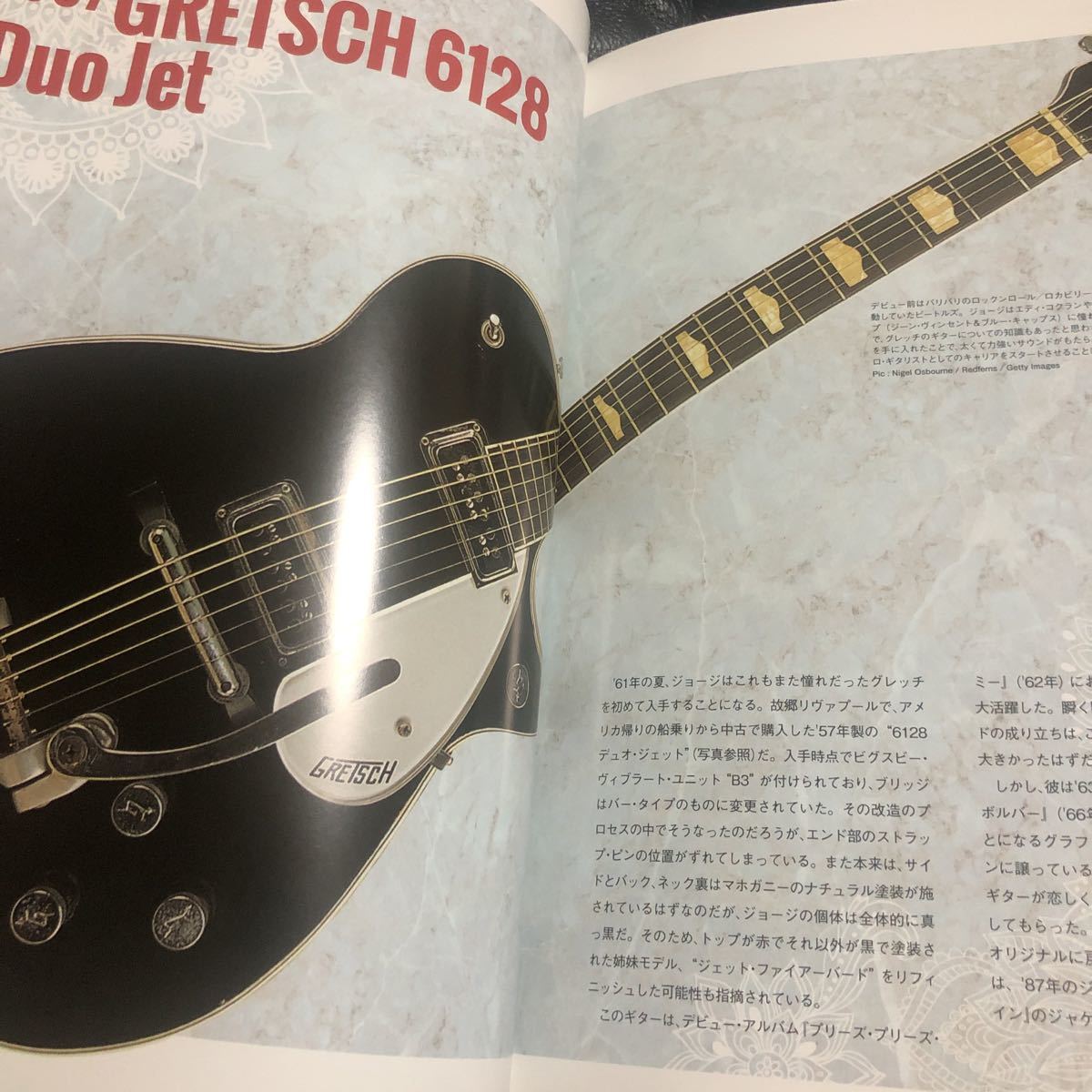 ヤングギター ジョージ　ハリスン〜マイ　ギター　ロード〜_画像4