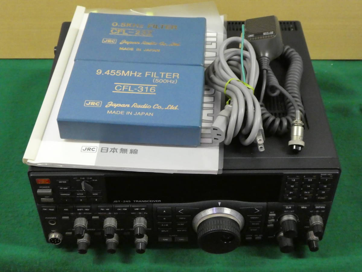 JRC 日本無線 JST-245D HF/50MHz CFL-316 9.455MHz CFL-232 0.5KHz