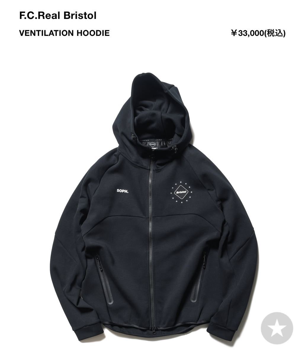 しました F.C.R.B. BristolセットアップSOPHベンチレーション FCRBの