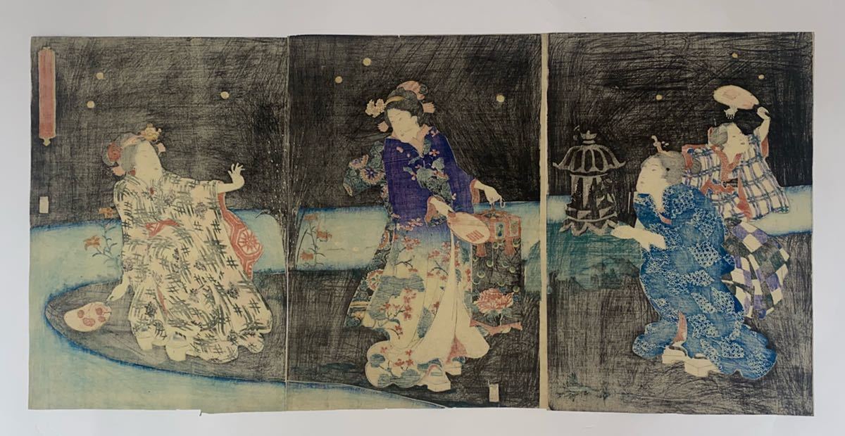 逸品!歌川国芳「納涼蛍 三枚続」本物 浮世絵 大判 錦絵 木版画 逸品!歌川国芳「納涼蛍 三枚続」本物 浮世絵 大判 錦絵 木版画